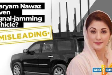 Fact-check: Has Punjab govt provided a signal-jamming vehicle to Maryam Nawaz?