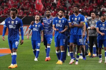 Al Hilal finish atop ACL group | The Express Tribune