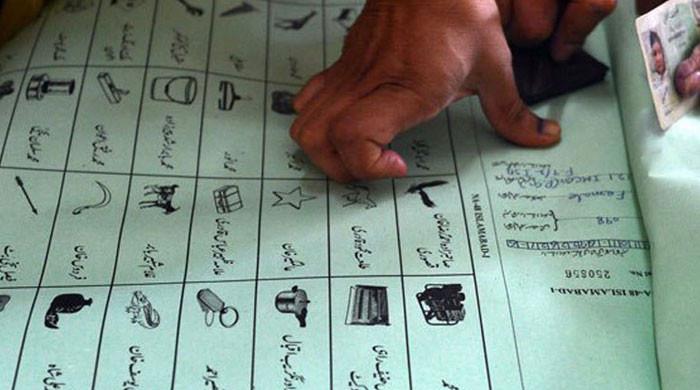 ECP issues postal ballots for Feb 8 polls