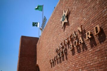 PCB announces formation of Board of Governors - SUCH TV