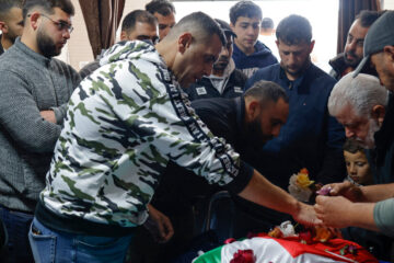 Palestinian American Teenager Is Killed in the West Bank