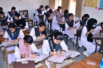 Poor inter exam results raise concerns over declining performance