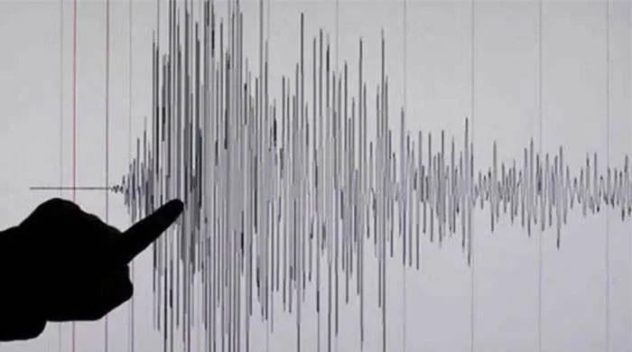 Widespread damage feared as powerful quake hits China-Kyrgyzstan border