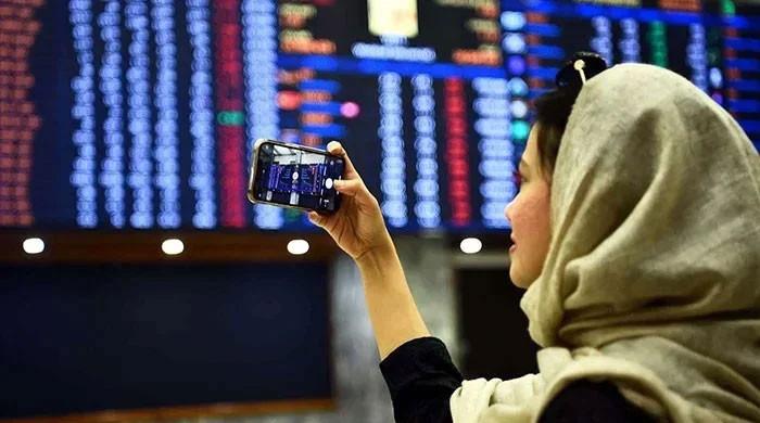 'All time high': PSX hits new milestone as KSE-100 crosses 69,000 mark